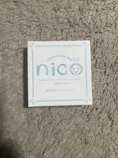 nico石鹸のサムネイル