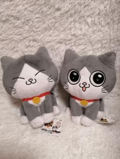 TVアニメ・ねこに転生したおじさん/ふわふわぶんちゃんBIG【全2種２個セット】