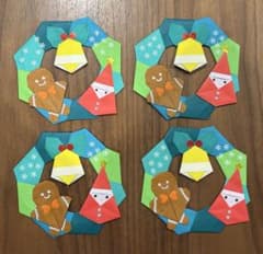 折り紙　クリスマス　リース　4個セットのサムネイル
