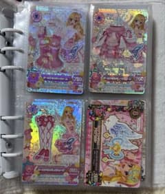 オーロラキスコーデ排出版 - メルカリ