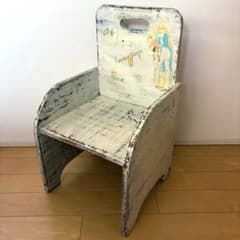 British antique brocante baby chair doll chair doll chair