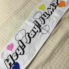 Hey!Say!JUMP SUMMARY2011 タオルのサムネイル