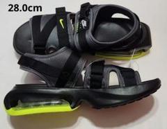 リ*ウ様 AIR MAX SOL SANDAL エアマックス ソル 28㎝ イエ