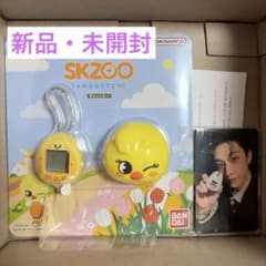 新品未開封 SKZOO たまごっち Bbokkari ポガリ フィリックス SKZOOたまごっち【ポガリ】新品未開封トレカ8枚付き - メルカリ