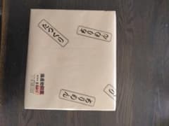 あさりしぐれ　佃煮　900gのサムネイル