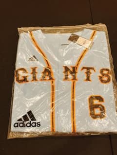 坂本勇人選手 ブルーユニフォーム ジャイアンツ Lサイズ - メルカリ