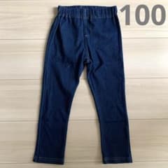PUPPAPUPO デニムパンツ 100cm - 4
