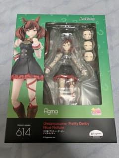 figma614 ウマ娘プリティーダービー ナイスネイチャ - メルカリ