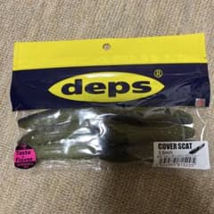 未開封 deps COVER SCAT 3.5 ウォーターメロンプロブルーのサムネイル