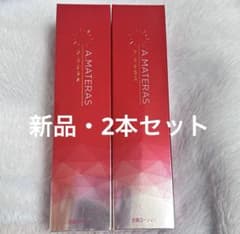 ア・マテラス 全身ローション 化粧水 2本セット - メルカリ
