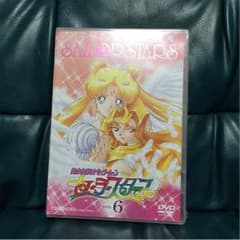 ToRa様専用のサムネイル