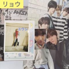 NCT WISH WISH 韓国盤 photobook ver. リョウのサムネイル