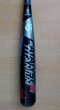 カタリスト2　78cm 580g　ルイスビル　コンポジットのサムネイル