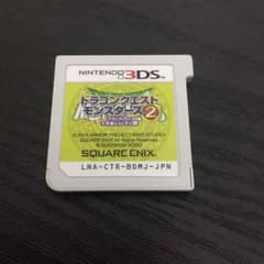 ドラクエモンスターズ2のサムネイル