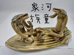 カッパの家族 陶器の置物 河童 かっぱ - メルカリ