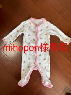 mihopon様専用　ラルフローレン　ロンパースのサムネイル