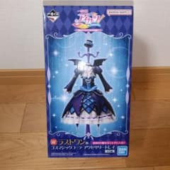 アイカツ ラストワン - メルカリ