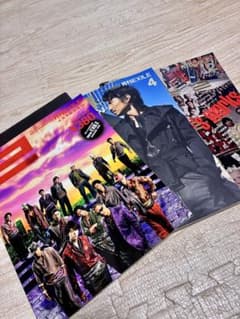 月刊EXILE 雑誌 まとめ売りのサムネイル
