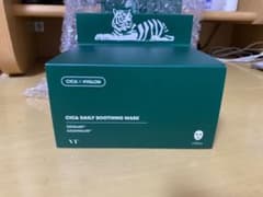 「新品未使用」即発送　シカデイリースージングマスク パック30枚入りのサムネイル