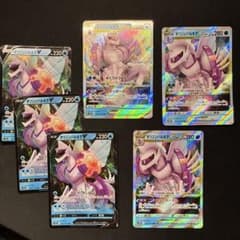 D*n様 ポケモンカード オリジンパルキアV VSTAR 5枚セットのサムネイル