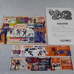 m18316218503_1.jpg?1686213913