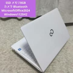 千１５超特価 長く使えるOffice、Windows1125H2 ノートパソコン 千40特価 長く使えるOffice、Windows1125H2 爆速SSD - メルカリ