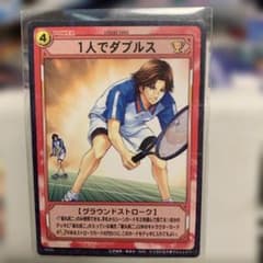 m18316696100_1.jpg?1760153364