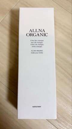 【新品未開封】オルナオーガニック ALLNA ORGANIC 日焼け止め50gのサムネイル