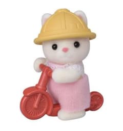 いろは様専用のサムネイル