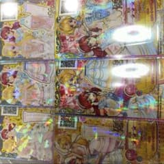 アイカツフレンズ！ ダイヤモンドフレンズカードセットのサムネイル