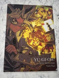 遊戯王 クリアファイル - メルカリ
