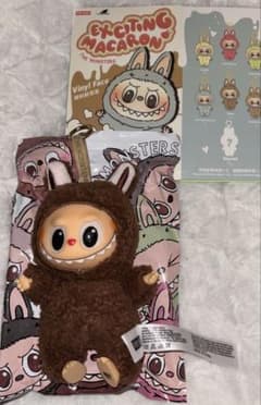 LABUBU ぬいぐるみ LABUBU TIME TO CHILL ぬいぐるみの買取｜店頭買取(東京/池袋