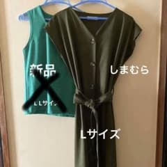 しまむらワンピのサムネイル