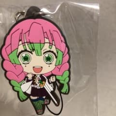 鬼滅の刃　カプセルラバーストラップ vol.2のサムネイル