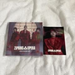 ZIPANG OPERA ZIPANGRIMM 佐藤流司ブロマイドセットのサムネイル
