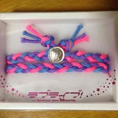 BOC様専用のサムネイル