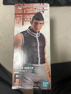ハンターハンター一番くじF賞ゴレイヌフィギュアのサムネイル