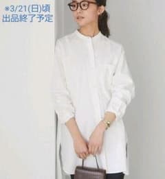 ★新品未使用★ クラフトスタンダードブティック/バンドカラーシャツチュニックのサムネイル