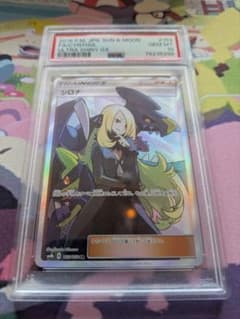 PSA10 シロナ SR ポケモンカード ウルトラシャイニーのサムネイル