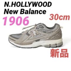 新品】New Balance N.HOOLYWOOD 1906NIH 30cm - メルカリ