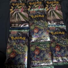 ポケモンカードゲーム 未来の一閃 3ステラミラクル 4パックセット