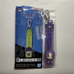 블루 록 미카게 레이오 포코토 짱 1 번 복권