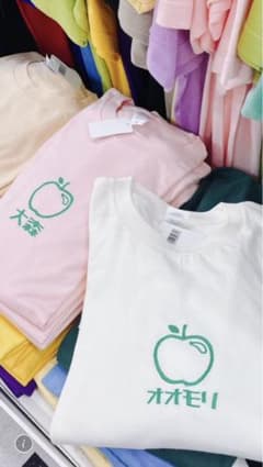 Mrs. GREEN APPLE ミセス 大森元貴 Tシャツ - メルカリ