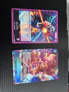 ワンピースカード　リンリンR（パラレル）　カイドウL 2枚セット