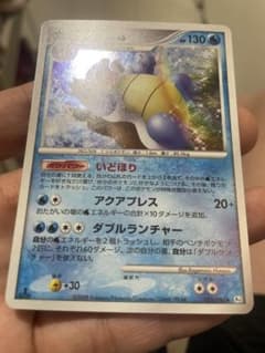 ポケモンカード　カメックスLv60 比較的綺麗 ポケモンカード カメックスLv60 比較的綺麗 | Mercari
