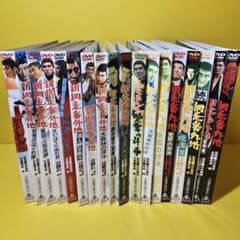 網走番外地 シリーズ 高倉健主演 DVD 18巻セット - メルカリ