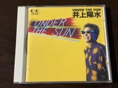 井上陽水 CD UNDER THE SUNのサムネイル