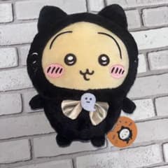 ちいかわ 黒猫のぬいぐるみ うさぎのサムネイル