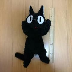 魔女の宅急便   ジジ ぬいぐるみのサムネイル