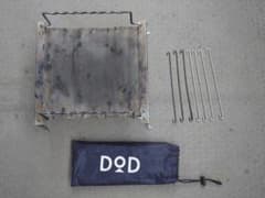 秘密のグリルちゃん　DOD  焚火台 BBQ グリル超軽量&コンパクトのサムネイル